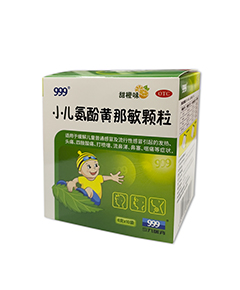 <dt>ҩƷ����</dt><dd>���Ӱ��ӻ���������</dd>