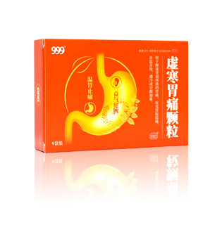 <dt>ҩƷ����</dt><dd>�麮θʹ����5��x9��</dd>