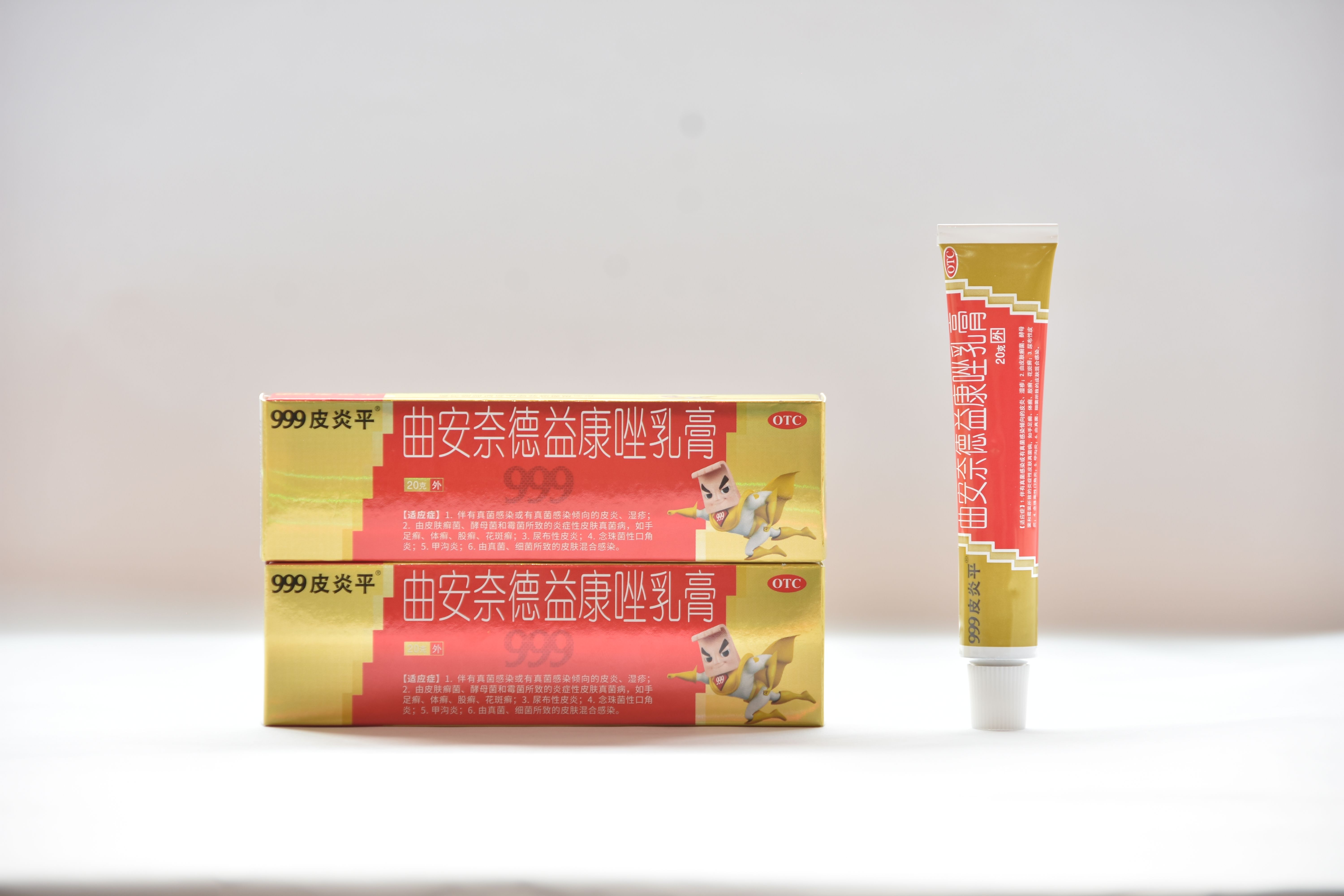 <dt>ҩƷ����</dt><dd>�����ε��濵�����</dd>