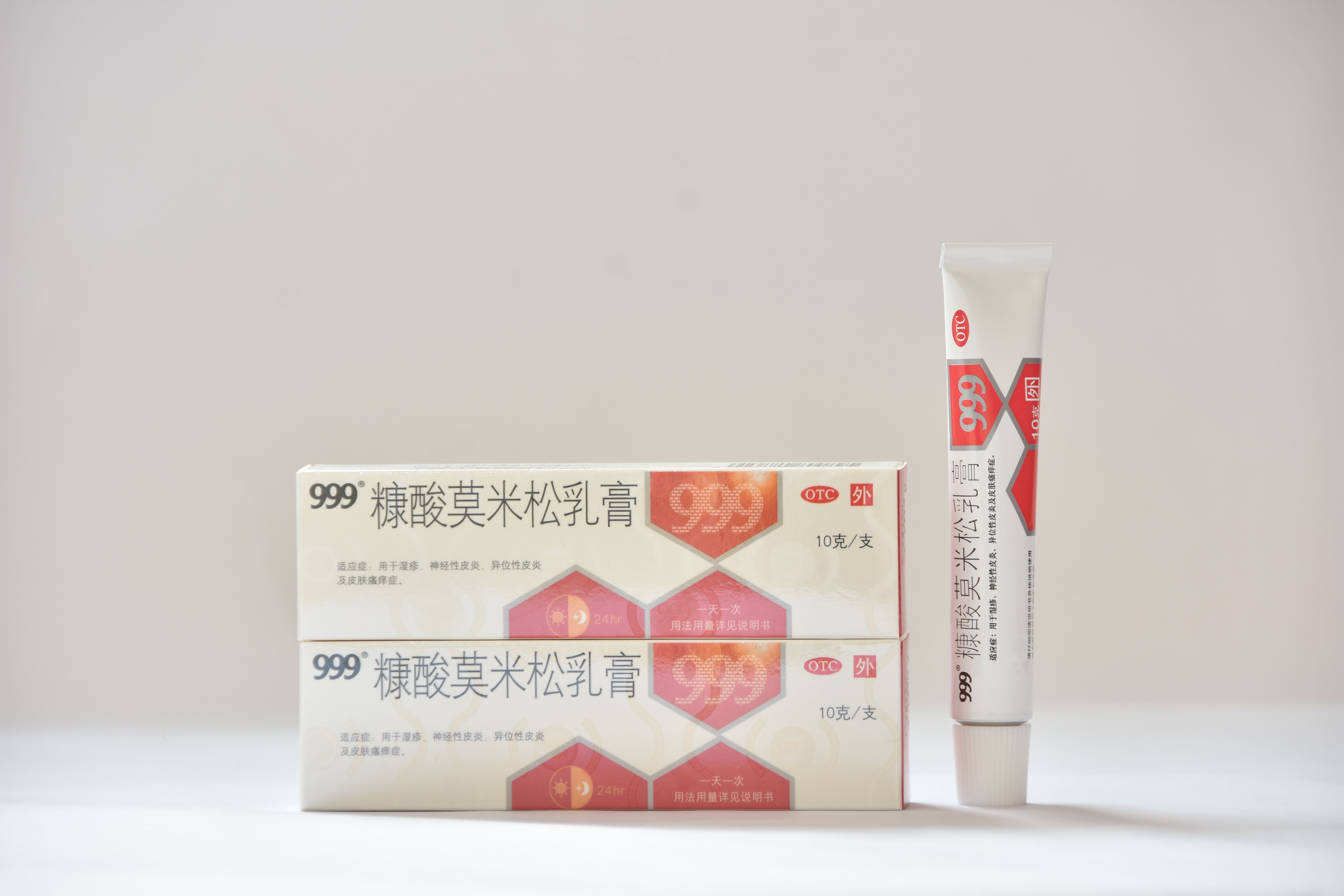 <dt>ҩƷ����</dt><dd>����Ī�������</dd>