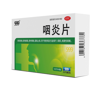 <dt>ҩƷ����</dt><dd> ����Ƭ</dd>