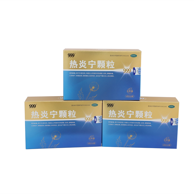 <dt>ҩƷ����</dt><dd>����������</dd>