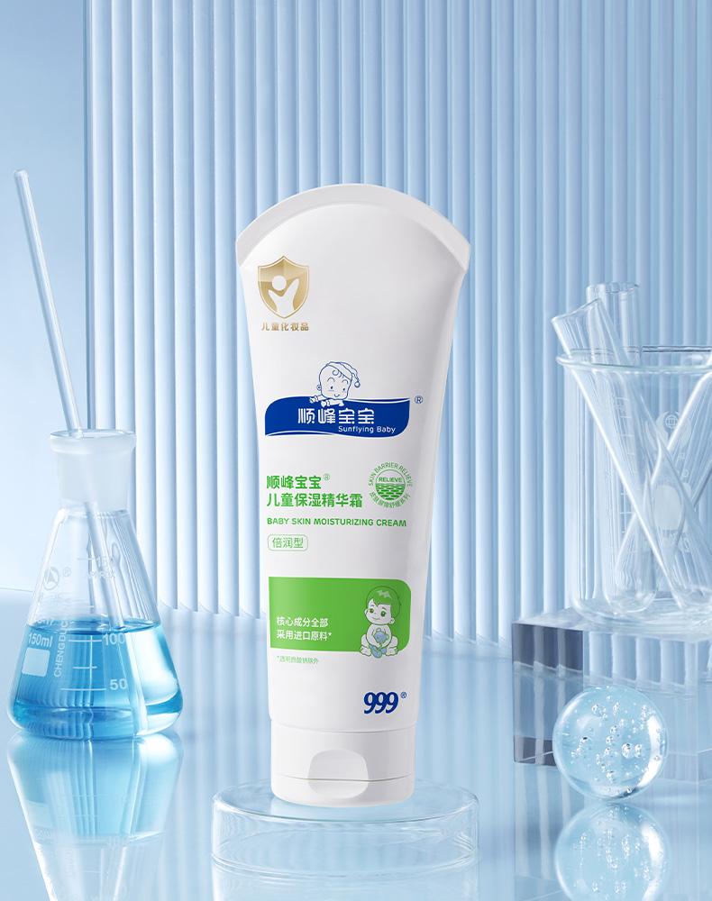 <dt>ҩƷ����</dt><dd>˳�屦����ͯ��ʪ����˪</dd>