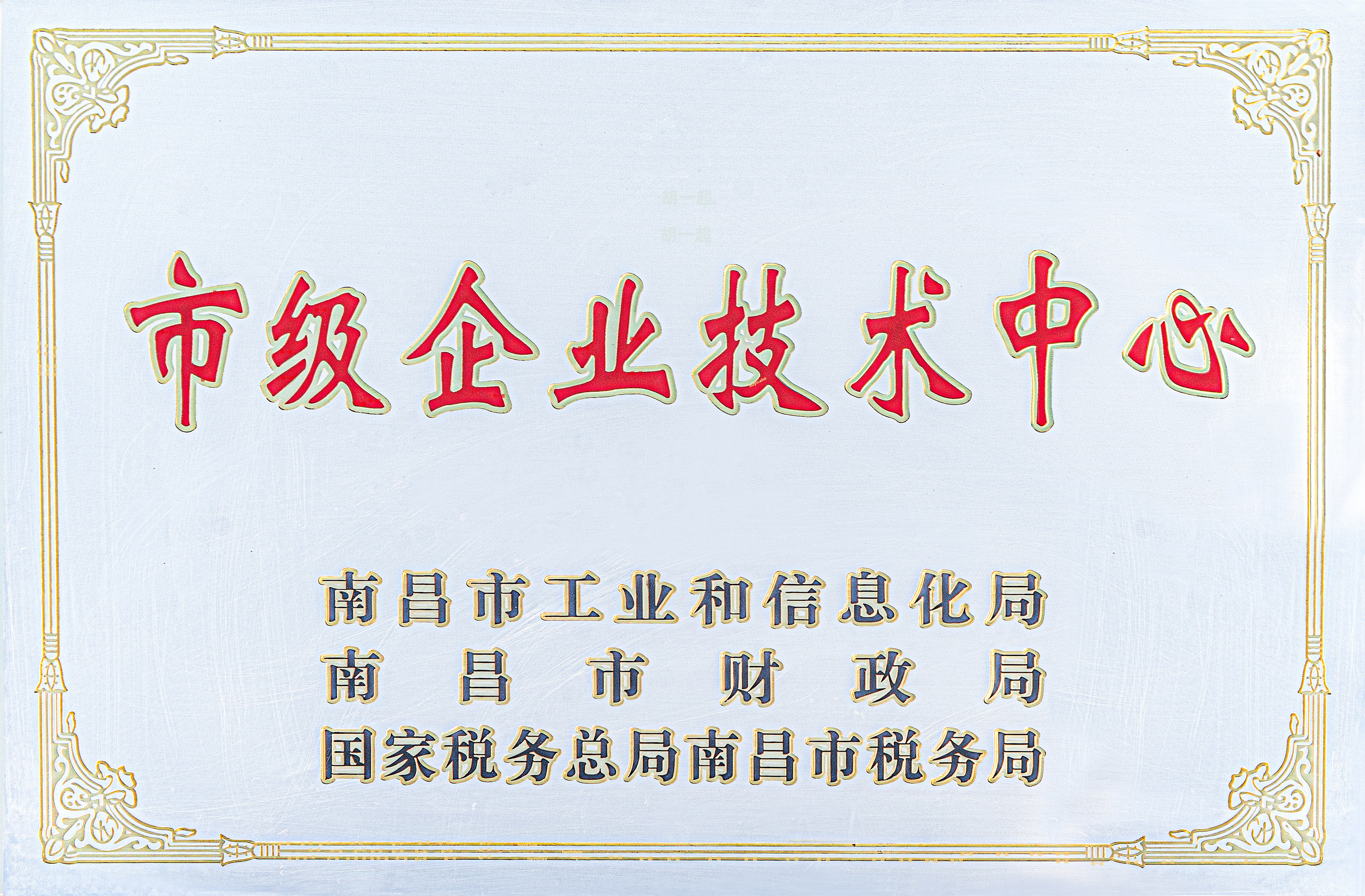 �������������м���ҵ��������