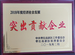 ͹������ҵ