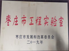 ��ׯ�й��̳�����