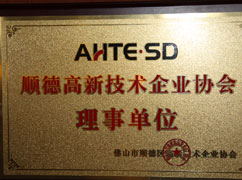 ���¼�����ҵЭ�����µ�Ԫ