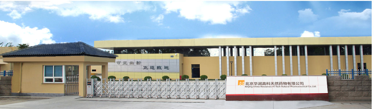 e09d0c1b-4377-44de-84f0-7cca52caff59