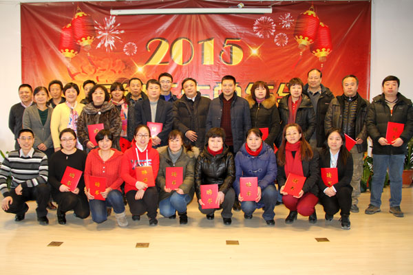 �Ƿ�����(�й���)-�ٷ���վ