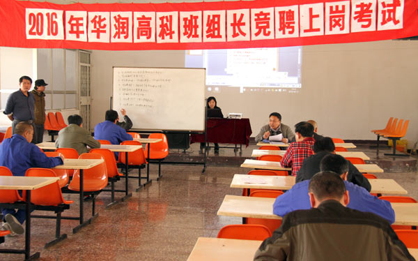 �Ƿ�����(�й���)-�ٷ���վ