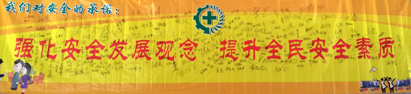 �Ƿ�����(�й���)-�ٷ���վ