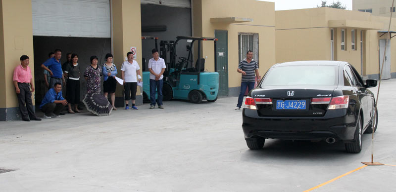 �Ƿ�����(�й���)-�ٷ���վ