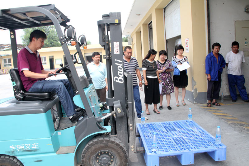 �Ƿ�����(�й���)-�ٷ���վ