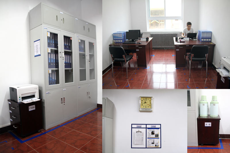 �Ƿ�����(�й���)-�ٷ���վ