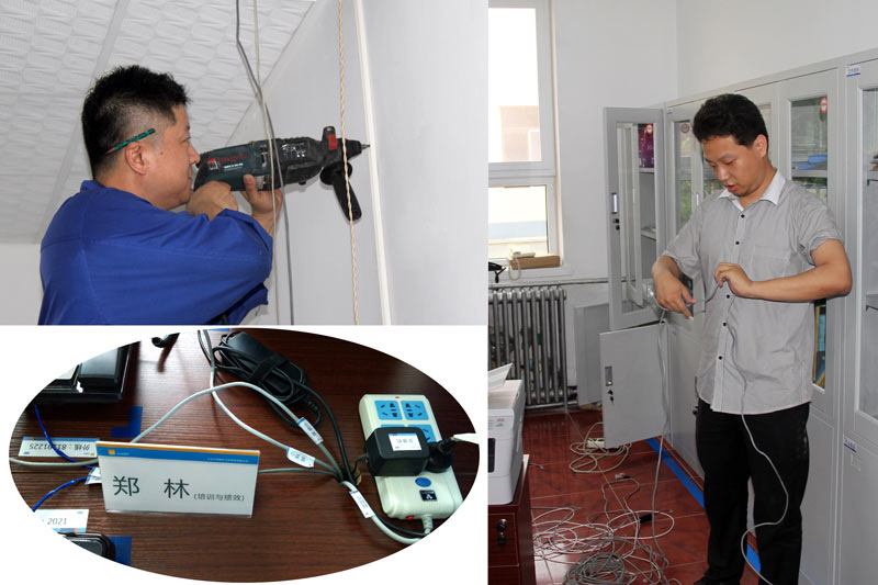 �Ƿ�����(�й���)-�ٷ���վ