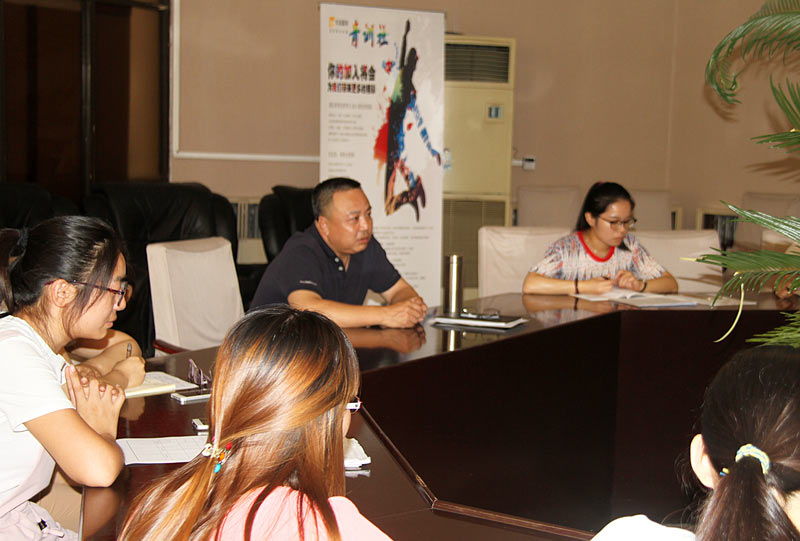 20160729042823897 非凡国际(中国区)-官方网站