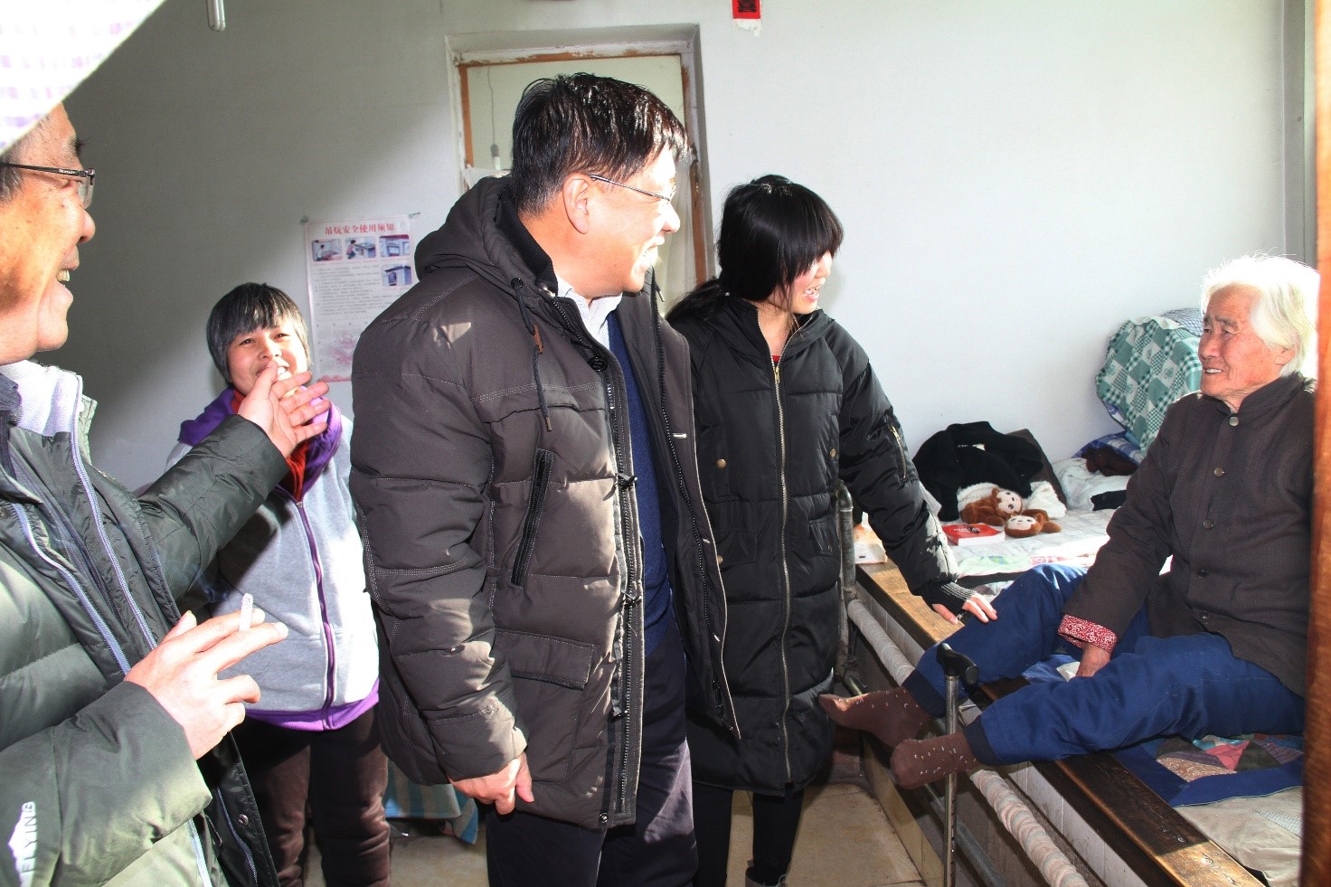 20170124112148842 ·Ç·²¹ú¼Ê(ÖйúÇø)-¹Ù·½ÍøÕ¾