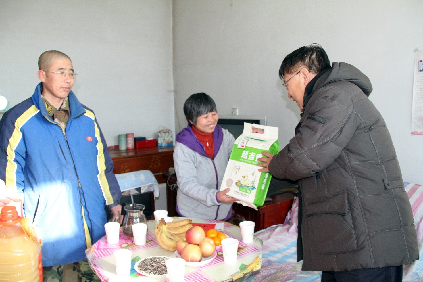 20170124112226171 ·Ç·²¹ú¼Ê(ÖйúÇø)-¹Ù·½ÍøÕ¾