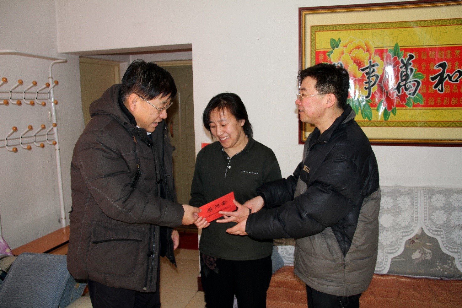 20170124112346860 ·Ç·²¹ú¼Ê(ÖйúÇø)-¹Ù·½ÍøÕ¾