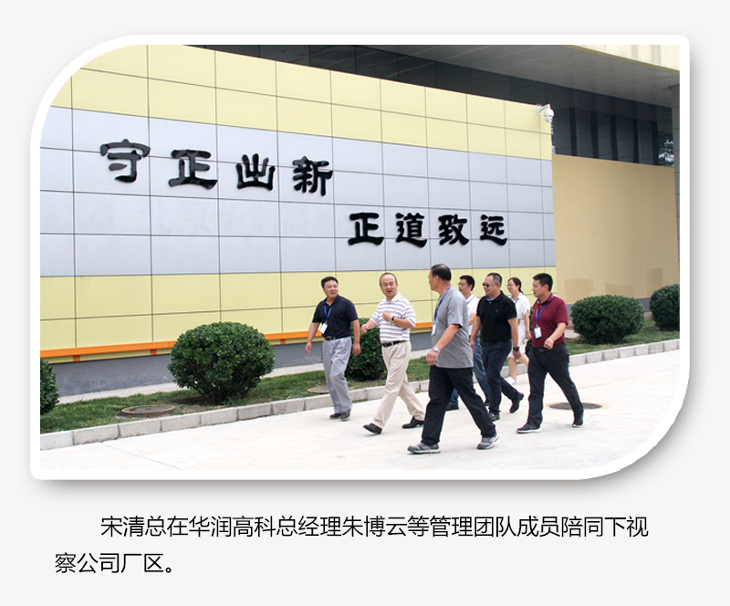 �Ƿ�����(�й���)-�ٷ���վ