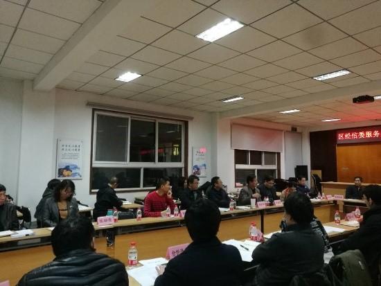 �Ƿ�����(�й���)-�ٷ���վ