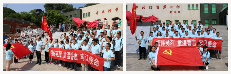 �Ƿ�����(�й���)-�ٷ���վ