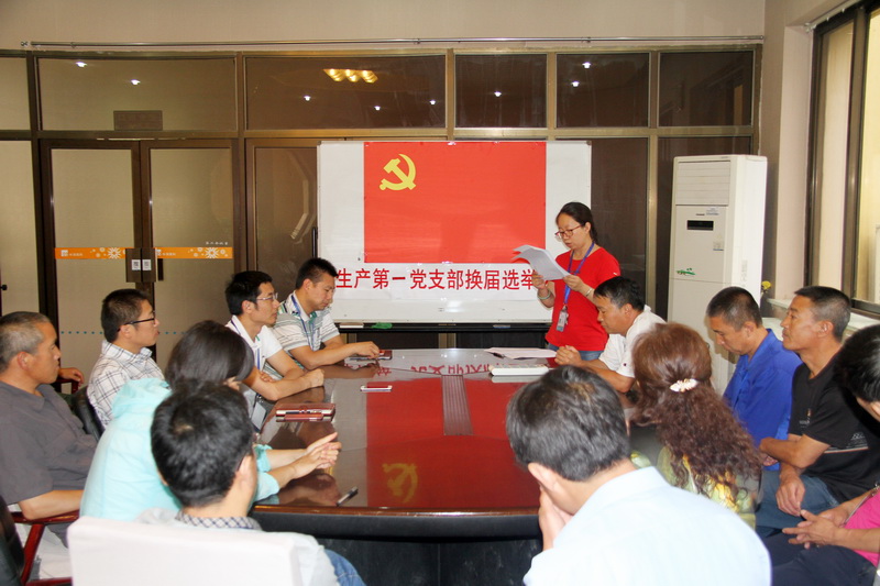 �Ƿ�����(�й���)-�ٷ���վ