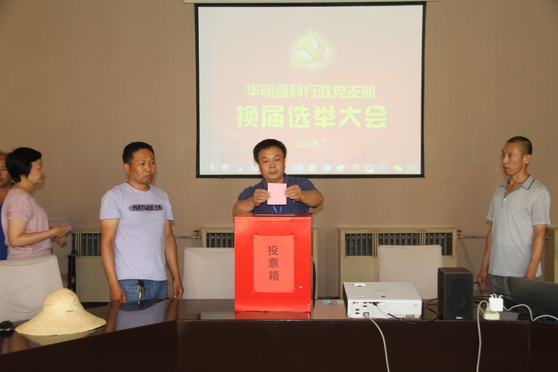 �Ƿ�����(�й���)-�ٷ���վ