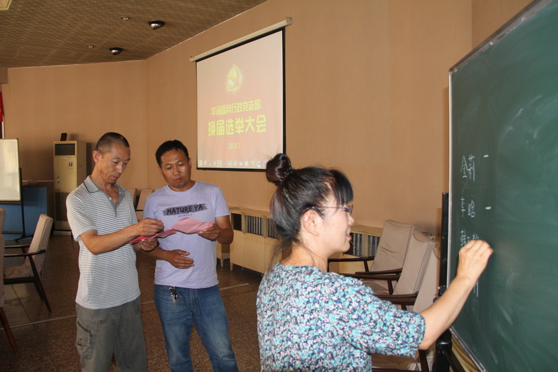 �Ƿ�����(�й���)-�ٷ���վ