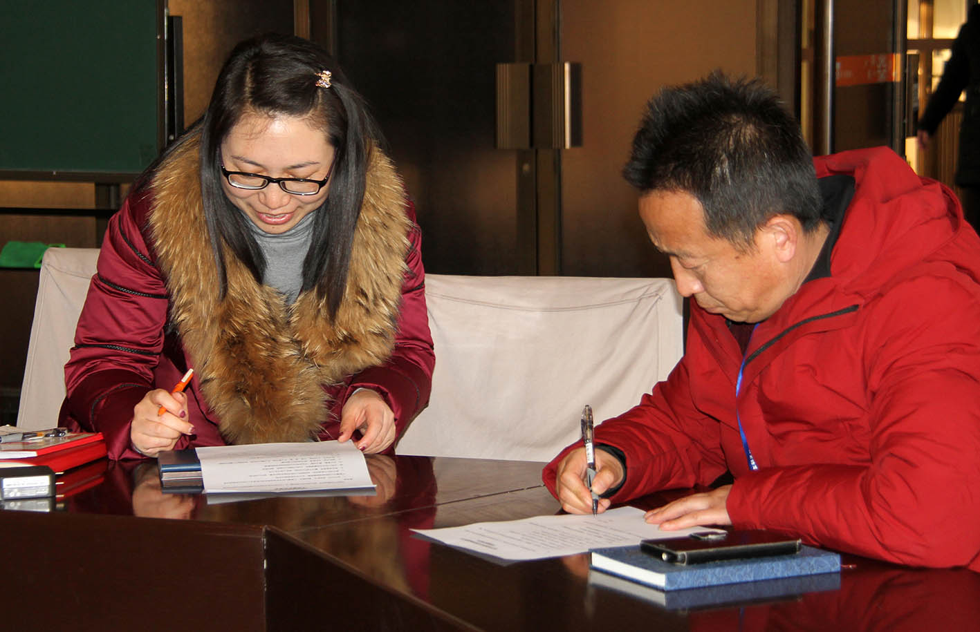 �Ƿ�����(�й���)-�ٷ���վ