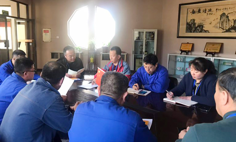 �Ƿ�����(�й���)-�ٷ���վ