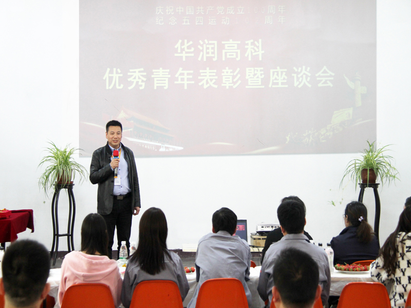 20210517010650191 非凡国际(中国区)-官方网站