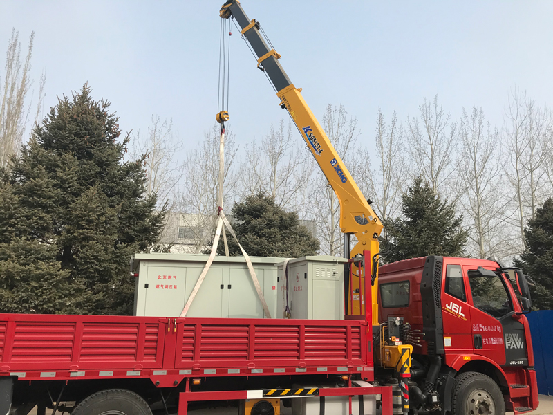 �Ƿ�����(�й���)-�ٷ���վ