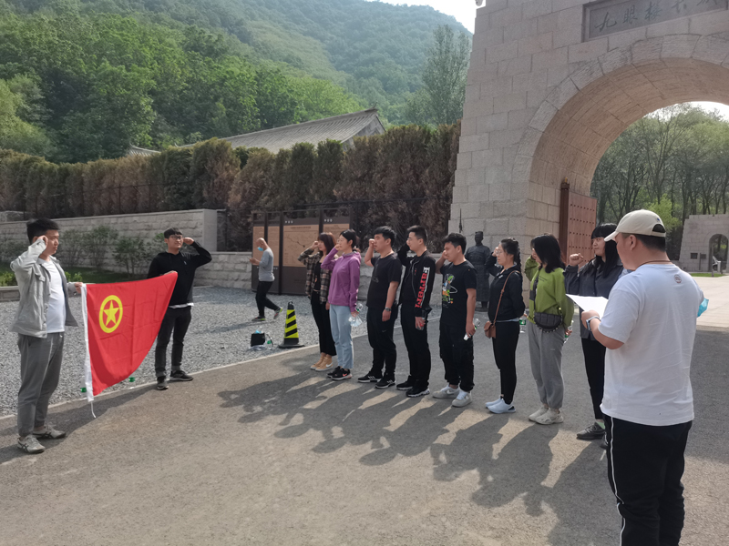 �Ƿ�����(�й���)-�ٷ���վ