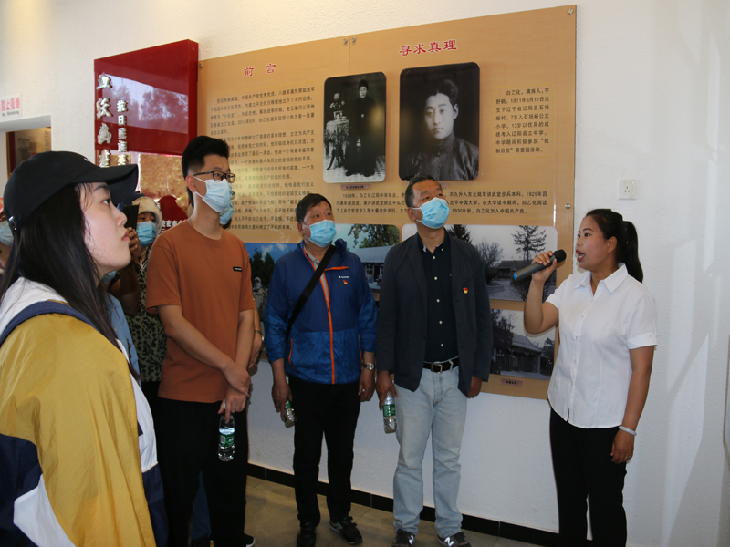 20210607095043233 非凡国际(中国区)-官方网站