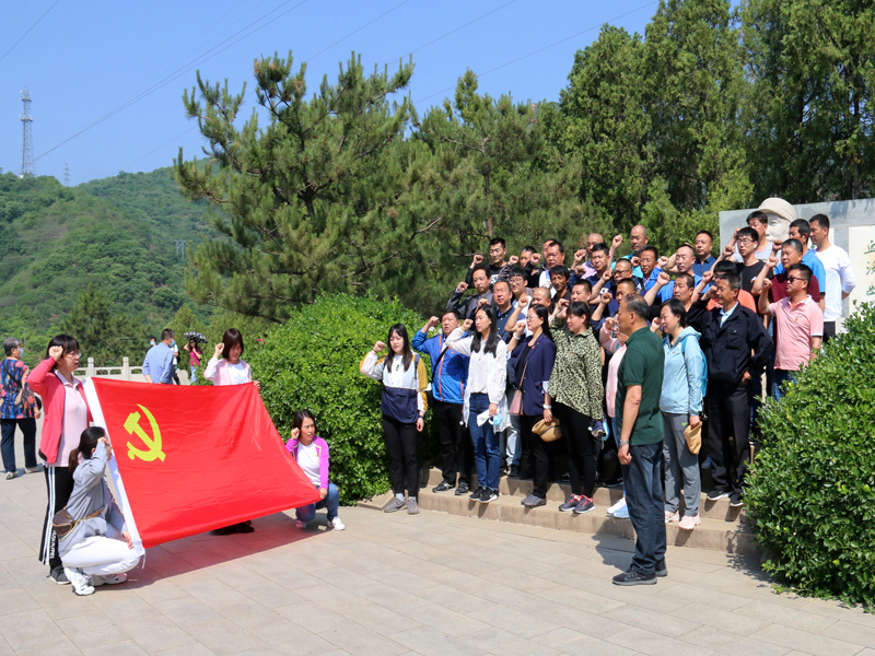 20210607095156842 非凡国际(中国区)-官方网站