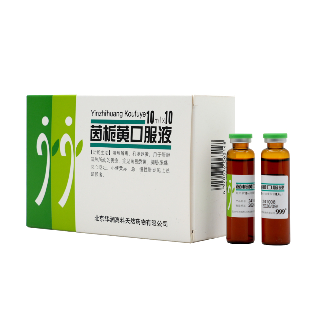 ���ٻƿڷ�Һ