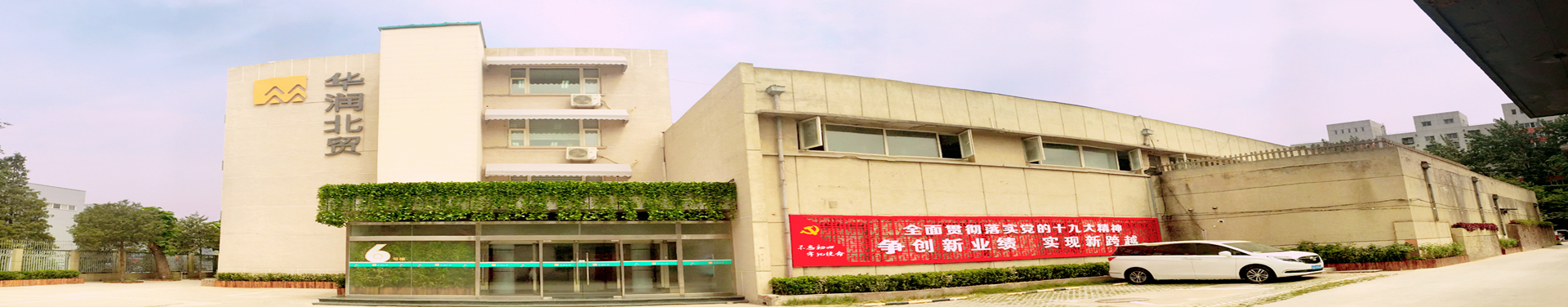 ff921a14-7932-4a5b-a5d3-ac6cde7ce3a7