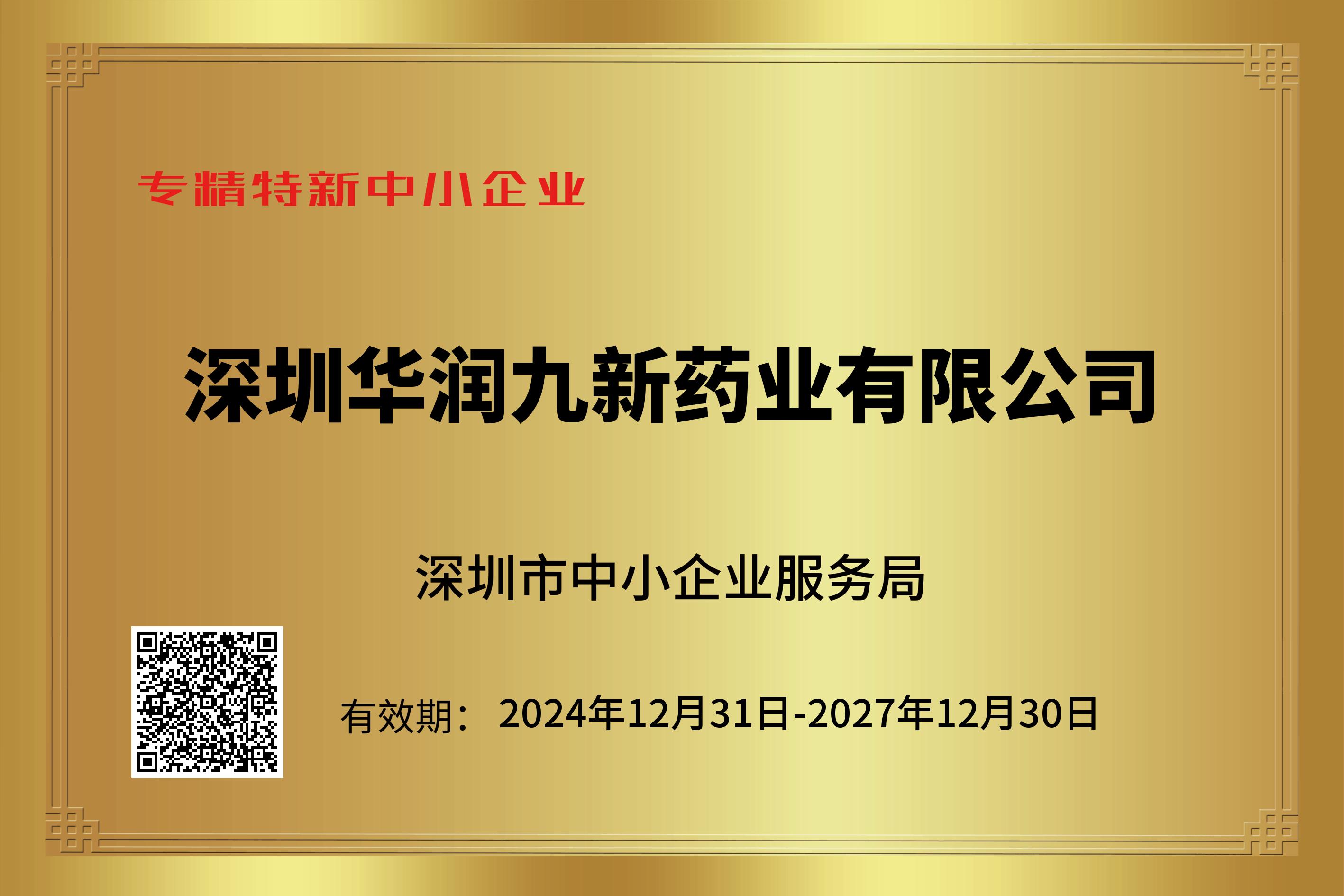 ������ר������������ҵ