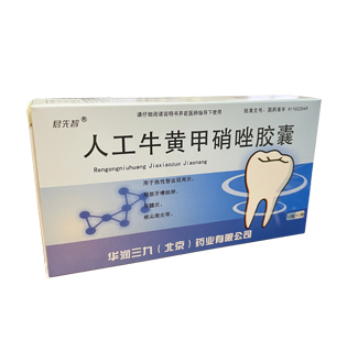 ��Ϊ���Ƽ�������