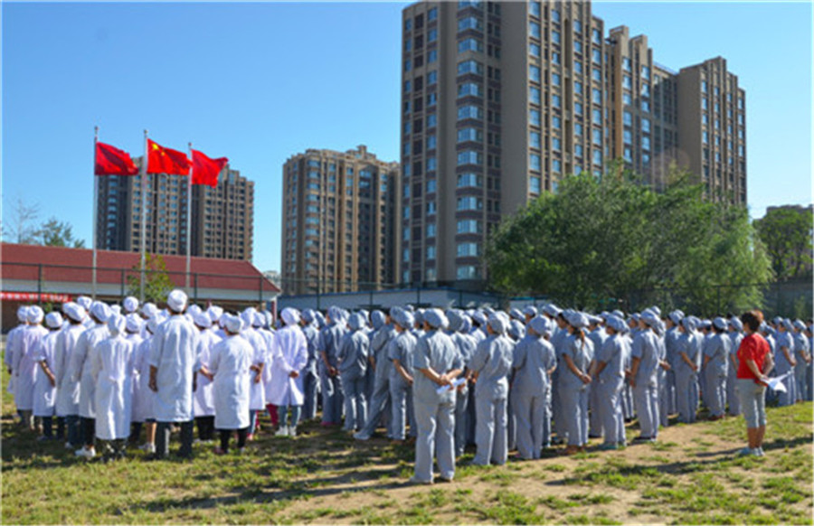 20150410094239591 20150410094239591