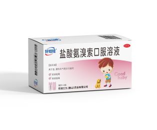 ���ᰱ�����ڷ���Һ