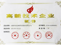 ���ȼ����¼�����ҵ