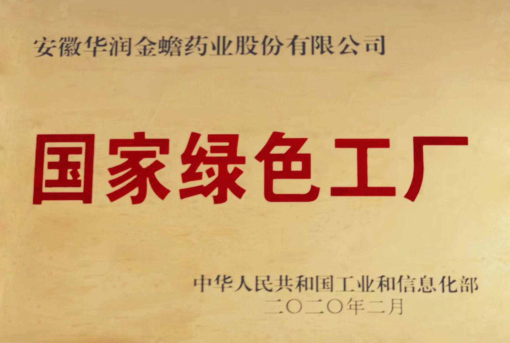 ������ɫ����