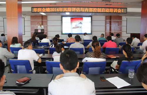 20150107093156038 非凡国际(中国区)-官方网站