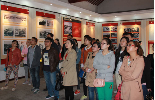 �Ƿ�����(�й���)-�ٷ���վ