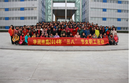 �Ƿ�����(�й���)-�ٷ���վ