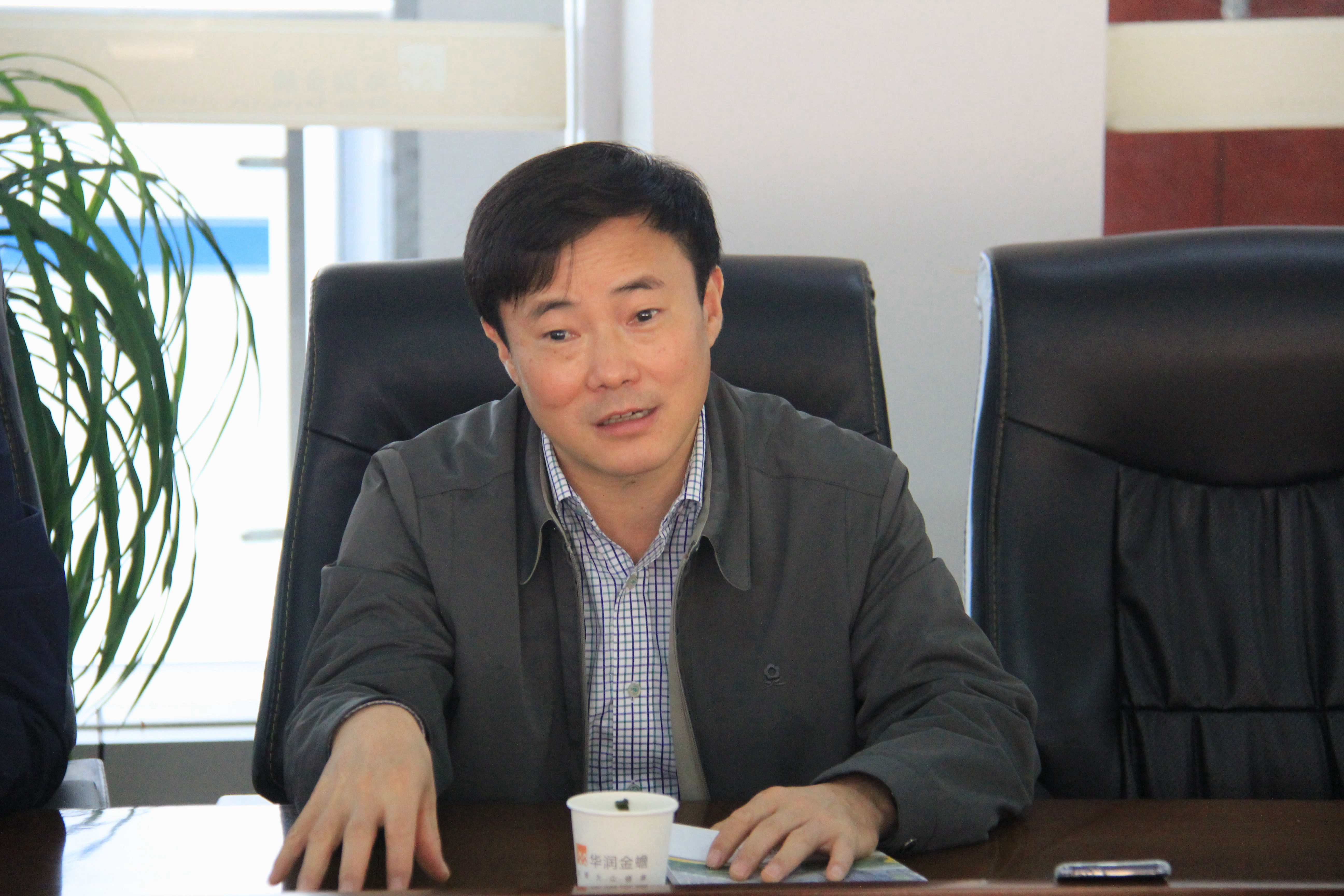 20190516095048206 非凡国际(中国区)-官方网站