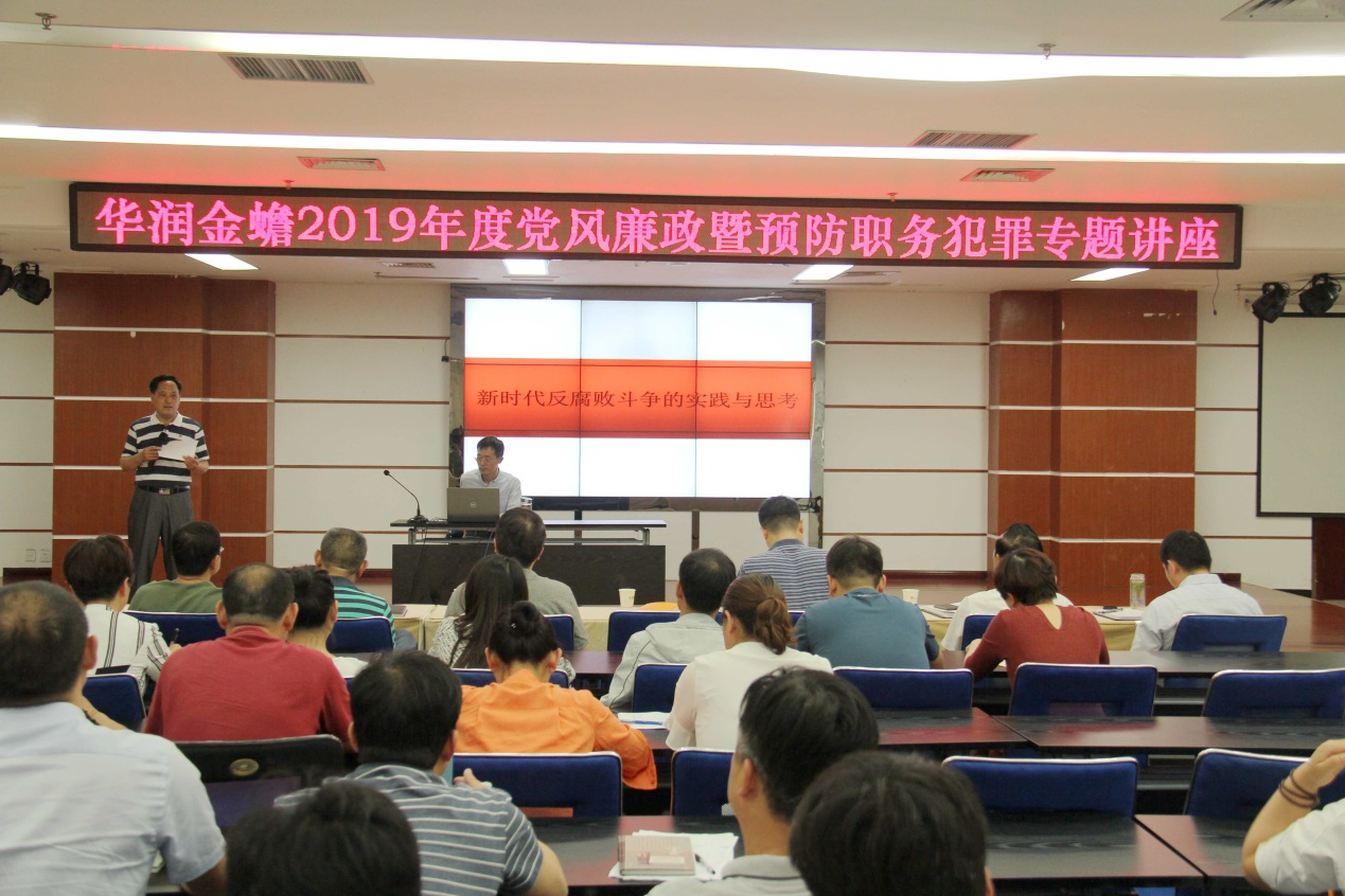 20190520014846237 ·Ç·²¹ú¼Ê(ÖйúÇø)-¹Ù·½ÍøÕ¾