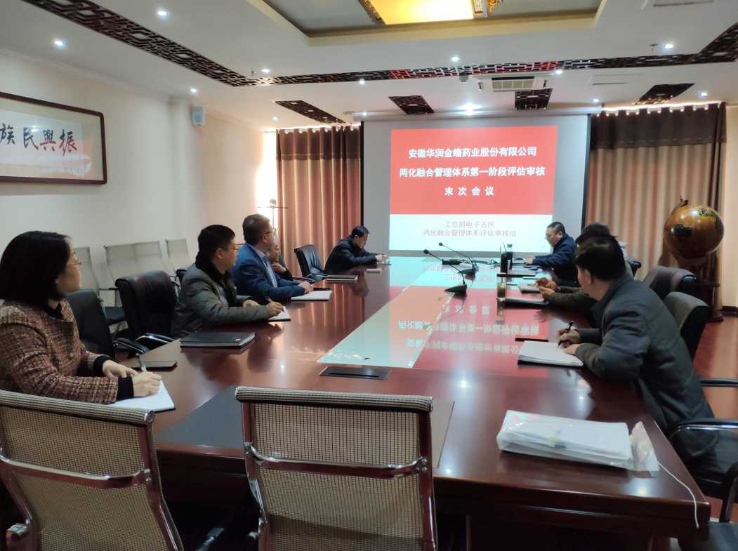 20190603095858568 ·Ç·²¹ú¼Ê(ÖйúÇø)-¹Ù·½ÍøÕ¾